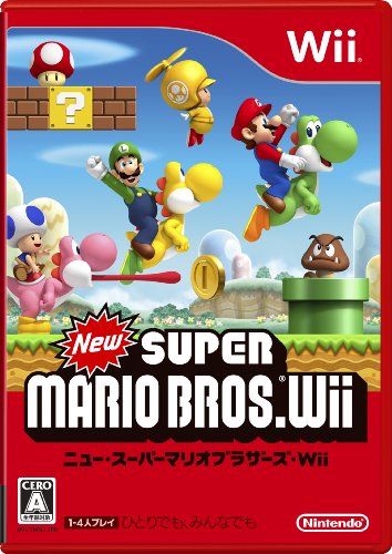 Let S コストコ 新商品紹介サイト ゲームソフト Wii